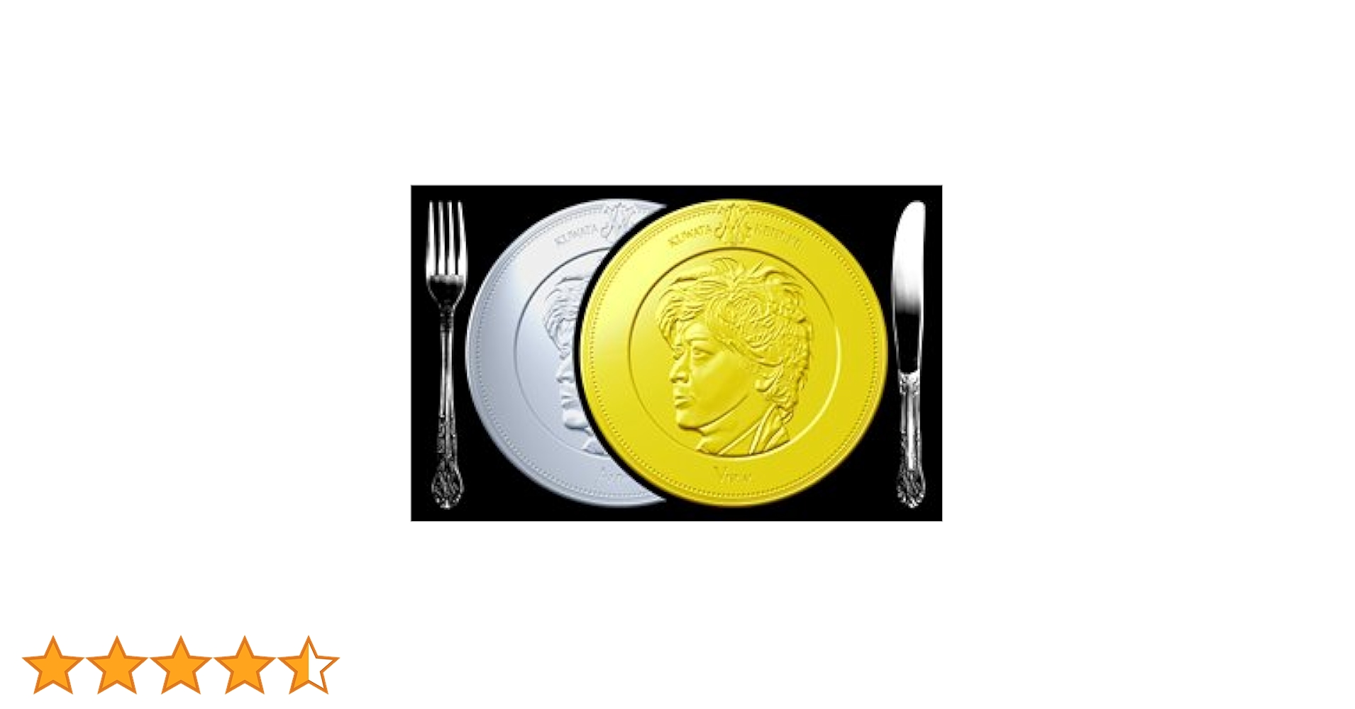 Amazon.co.jp: 桑田さんのお仕事 07/08 ~魅惑のAVマリアージュ~(初回